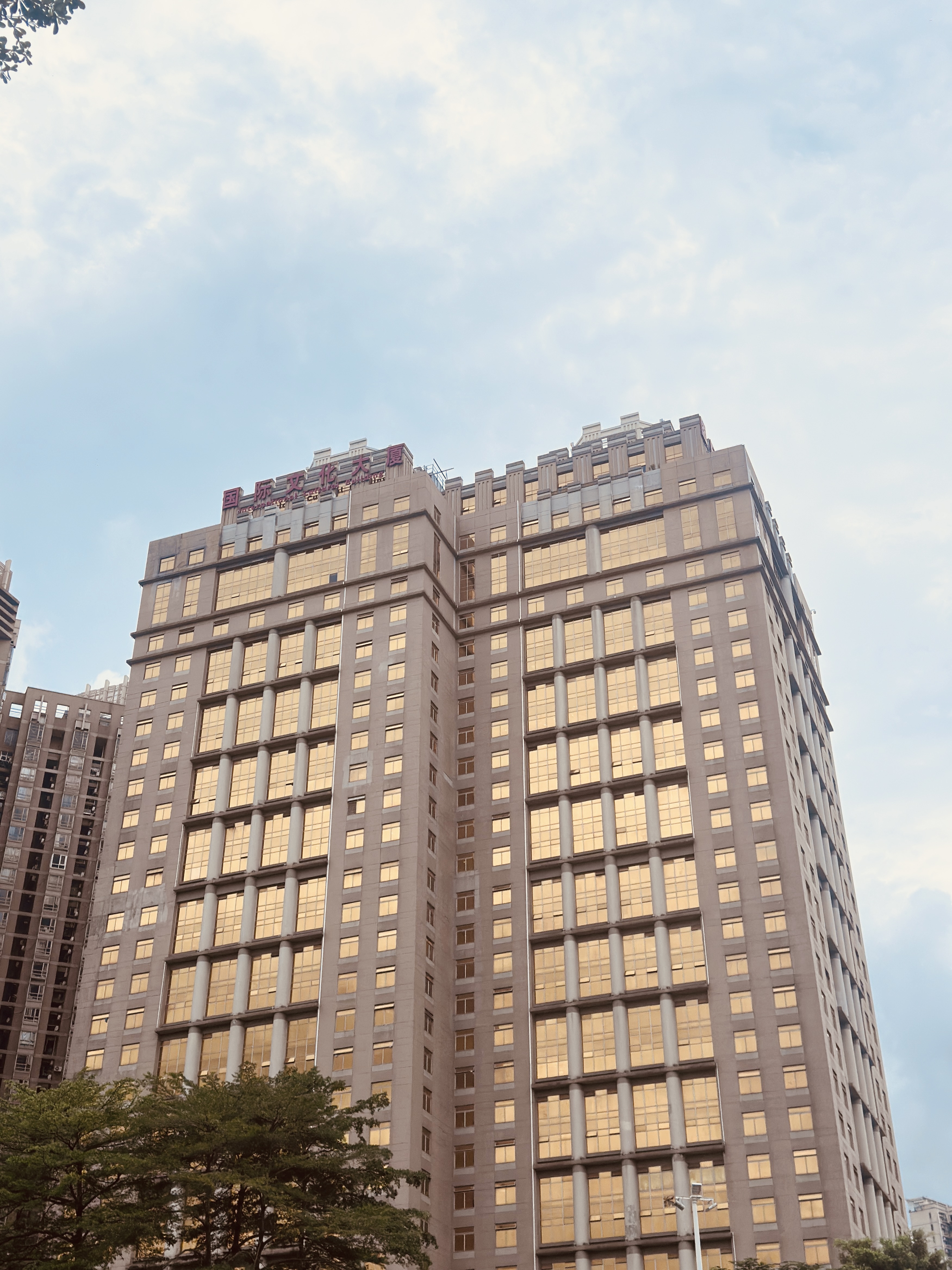 广融通办公大楼