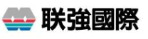 联强国际