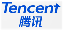 腾讯 Tencent